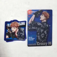 ヒプマイ 毒島メイソン理鶯 セット まとめ売り