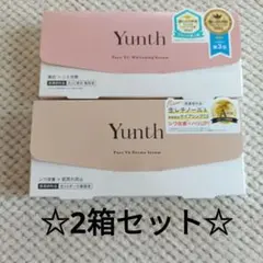 Yunth 薬用VAセラム、薬用ホワイトニングエッセンス　28包×2箱セット