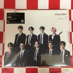 【Z10918】ブラザービート