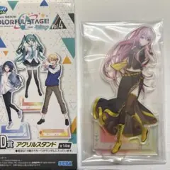 プロセカ セガくじ アクリルスタンド 巡音ルカ