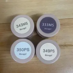 リッカジェル　343MS 333MS 350PS 349PSのサムネイル