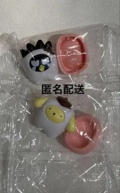 サンリオ　みんなでなっちゃお！歯　ポムポムプリン　ばつ丸