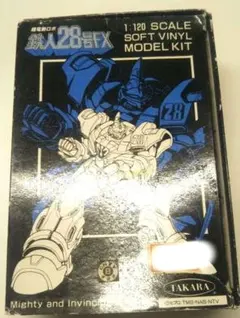 Item thumbnail for item 54208d5e-ab9c-4066-bc26-24eed4a85487