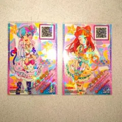 2026年最新】メルティイエローベルの人気アイテム - メルカリ