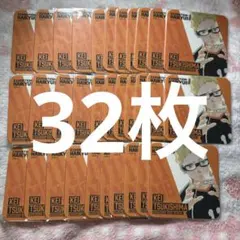 アートコースター