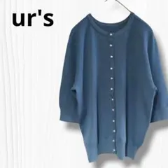 ur's ユアーズ 【M】トップス カーディガン 羽織 ブルー 上品 オフィスのサムネイル