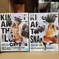 ワンピース　King of Artist ルフィ　ギア4 2体セット