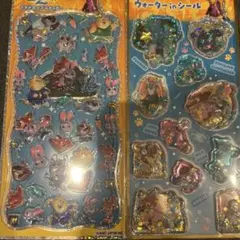 ズートピア シール 2シートセット