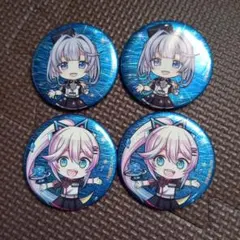 2026年最新】白猫プロジェクトの人気アイテム - メルカリ