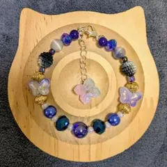 ハンドメイド 紫系 ブレスレット 蝶モチーフ