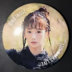 Item thumbnail for item 21c9fc64-e704-48f0-bbd1-bc79d961796b