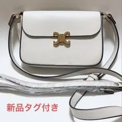 グレイル　GRL ショルダーバッグ　肩掛けバッグ　ミニバッグ　アイボリー　白