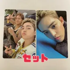 セブチ C×M HYPE BIVES combi エスクプス ペア セット