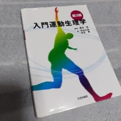 Item thumbnail for item 33243576-1f02-43e7-a8ad-a49735932464