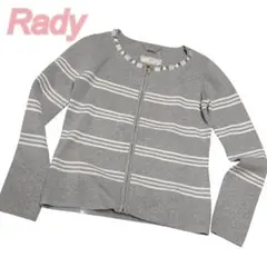 rady カーディガン ラインストーン グレー ストライプ ジップアップ M 綿のサムネイル