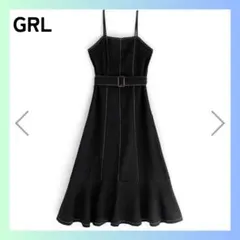 Item thumbnail for item def2b939-73fd-458f-931f-dbbaa051753d