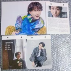 佐久間大介 セット★SnowMan オフィシャルカレンダー2025 スノーマン