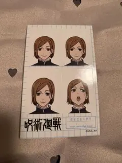 呪術廻戦　証明写真風ステッカー　釘崎野薔薇