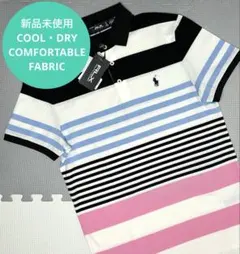 RLX RALPH LAUREN テーラードフィット ボーダーポロシャツ