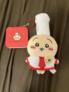 ちいかわレストラン コックさんなマスコット うさぎ