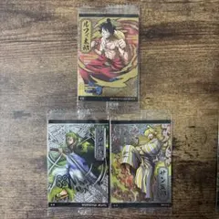 Item thumbnail for item e36fe429-056c-44e5-9ecc-22abb99cc12b