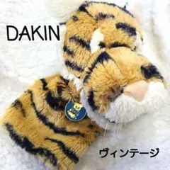 DAKIN ヴィンテージ トラ ぬいぐるみ　パペット　レア　昭和レトロ