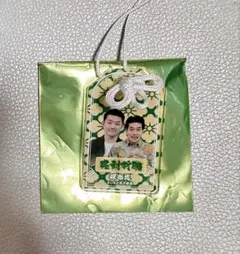 2026年最新】釈迦 キーホルダーの人気アイテム - メルカリ