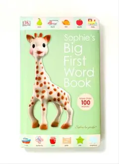 Kuri様 リクエスト 2点 まとめ商品