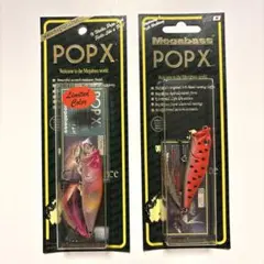 Item thumbnail for item 217739ad-6eba-4d60-a0c7-a136d4a8f48b