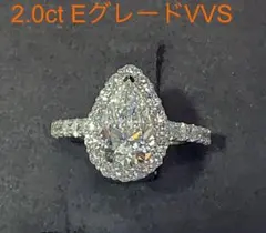 新品 ラボグロウン ダイヤモンド リング 1.0ct D /VVS 鑑定書付き 