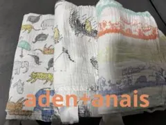 aden+anaisのおくるみ　３枚セット ディズニー　プーさん