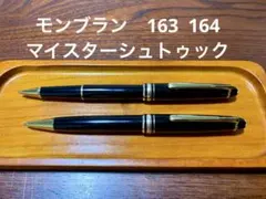 Item thumbnail for item 17bb82b9-2307-4eca-89ec-56890b01a55c