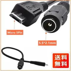 Item thumbnail for item 4c9b4032-b699-4fe8-a97f-3a4d8806e685