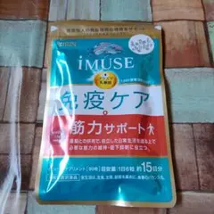 Nmiz様 リクエスト 2点 まとめ商品
