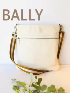 BALLYショルダーバック　ユニセックス