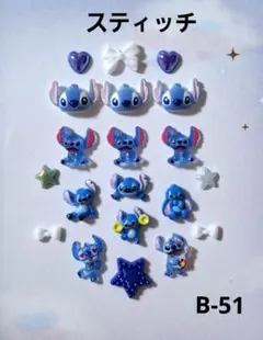 さおり様 リクエスト 2点 まとめ商品