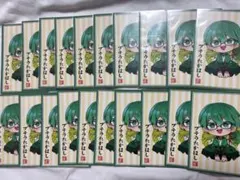 2026年最新】プテラたかはしの人気アイテム - メルカリ