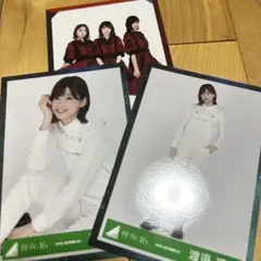 渡邉理佐　まとめ売り 生写真 student dance 欅坂46 櫻坂46