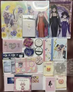 Item thumbnail for item b0e4d25a-5a98-448f-a84f-aa23379cca60