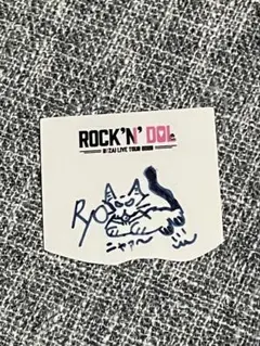 B&ZAI 橋本涼　シール