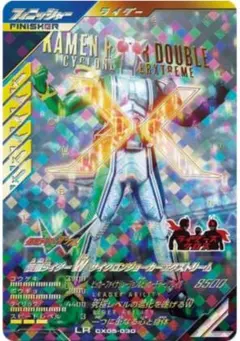 Item thumbnail for item 47e7d3c1-8f06-478d-97ae-587b122084cc