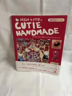 2026年最新】1999 キティ いちごの人気アイテム - メルカリ