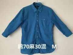 Beno 七分袖シャツ 綿麻混 Mのサムネイル