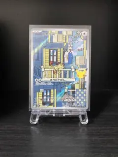 ポケモンカード ニャース AR