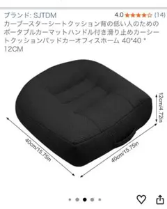 Item thumbnail for item d695dcae-496a-4b1d-ba0b-3efbd2615193