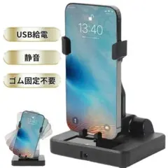 Item thumbnail for item 9c26fb8b-8a76-4730-913b-1f9fa00df724