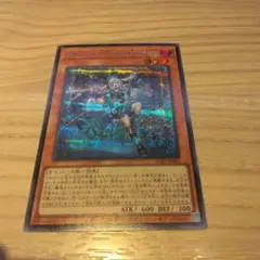 Item thumbnail for item 2c7ab9cd-4e29-4448-ae42-b8f5a75b31e5