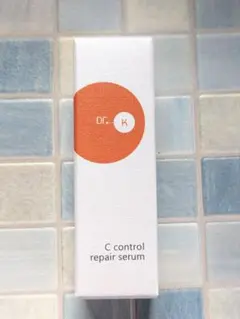 新作　ドクターケイCコントロール リペアセラム ミニボトル　先行美容液
