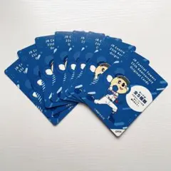 Item thumbnail for item d979eab4-3813-447d-97e0-a4b8b5e783dd