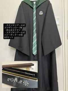 Item thumbnail for item c17f2c1e-6a57-411e-9708-121722d38518